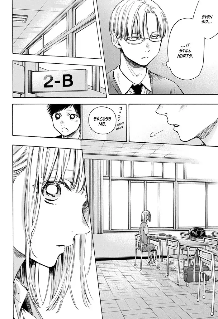 Blue Box Chapter 48 image 12_optimized